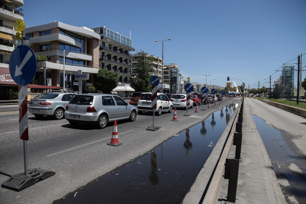 φωτογραφία αρχείου