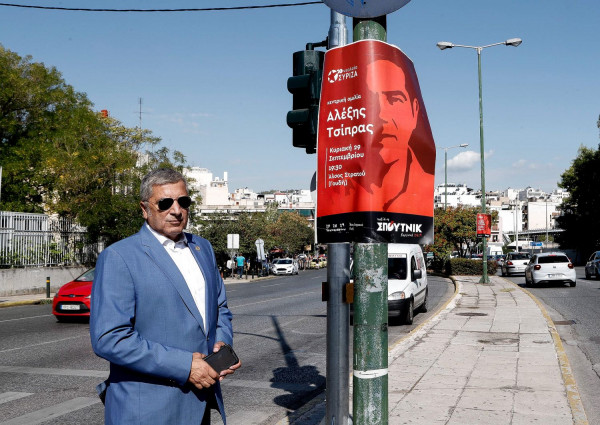 Ξανά Πατούλης κατά Τσίπρα για αφισορύπανση - Όλη η νέα επιστολή