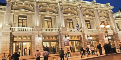 Εξετάσεις β γύρου της Δραματικής Σχολής Εθνικού Θεάτρου