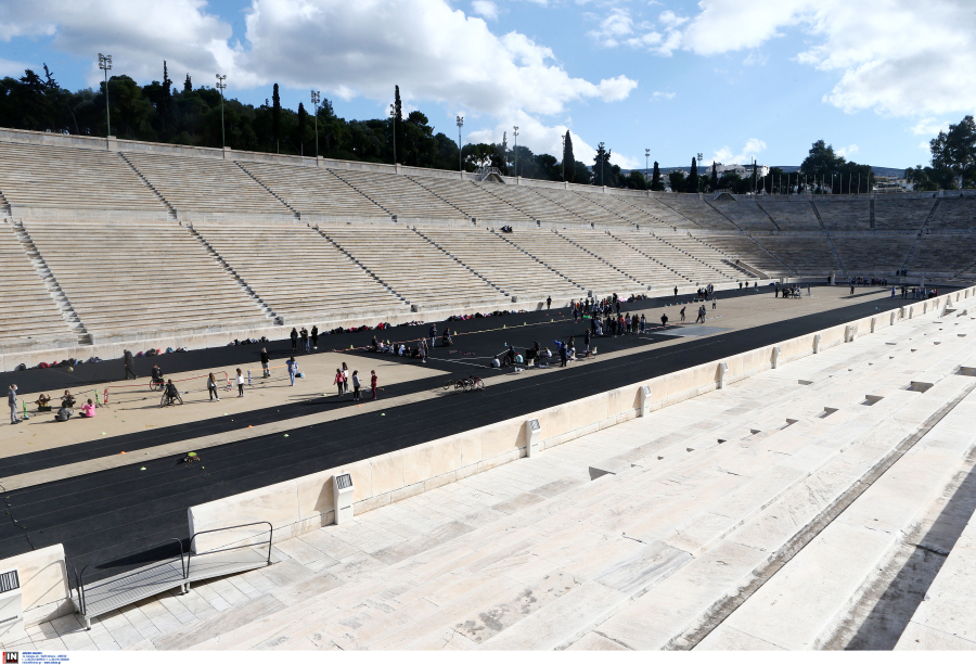 Κυκλοφοριακές ρυθμίσεις στο κέντρο της Αθήνας λόγω συναυλίας