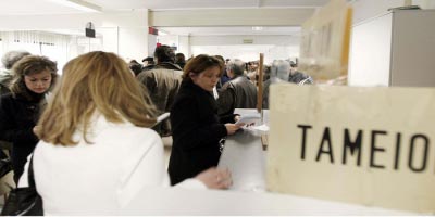 Τελευταία μερα για την 1η δόση του ΦΑΠ και φόρου εισοδήματος 2013