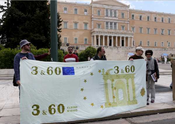 Σε εφαρμογή το νέο Ασφαλιστικό και το πετσόκομμα των νέων συντάξεων