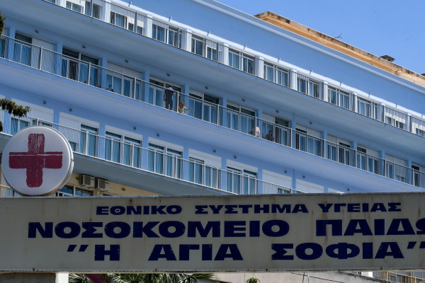 Ραγδαίες εξελίξεις με το νεκρό βρέφος: Ξεκινάει προκαταρκτική έρευνα για τον ιατροδικαστή