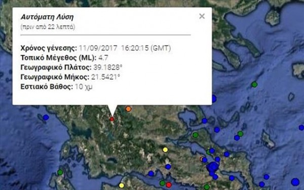 Σεισμός 4,9 βαθμών βορειοδυτικά του Καρπενησίου