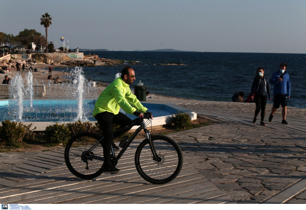 Τι ισχύει για μετακινήσεις και απαγόρευση κυκλοφορίας