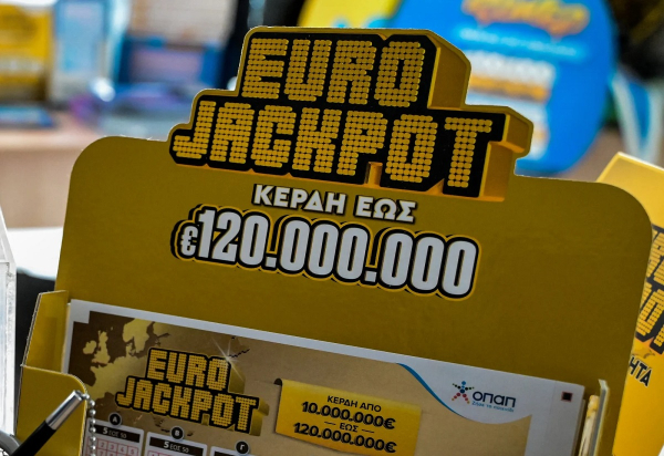 Eurojackpot 20/9/24: Απόψε η κλήρωση για τα 40 εκατ. ευρώ