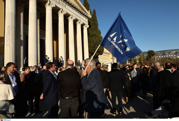 50 χρόνια ΝΔ: Οι ομιλίες της 3ης ημέρας του 15ου Συνεδρίου