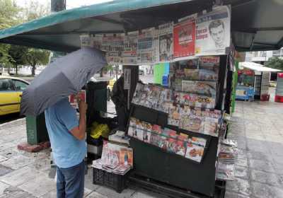 Οι πρώτες σελίδες των εφημερίδων σήμερα, 3 Ιανουαρίου