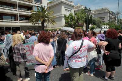 Συγκέντρωση διαμαρτυρίας σχολικών καθαριστριών