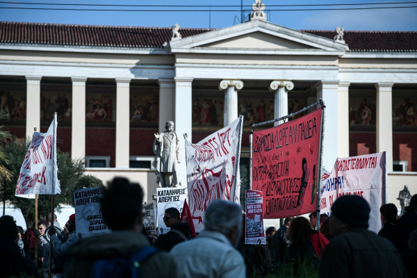 Η ΑΔΕΔΥ στηρίζει το συλλαλητήριο των εκπαιδευτικών τη Δευτέρα 1/6