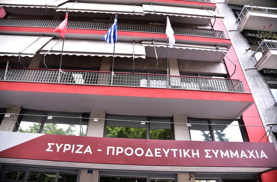 Πυρ ομαδόν της Κουμουνδούρου κατά του κυβερνητικού «μπλόκου» στην οπαδική βία