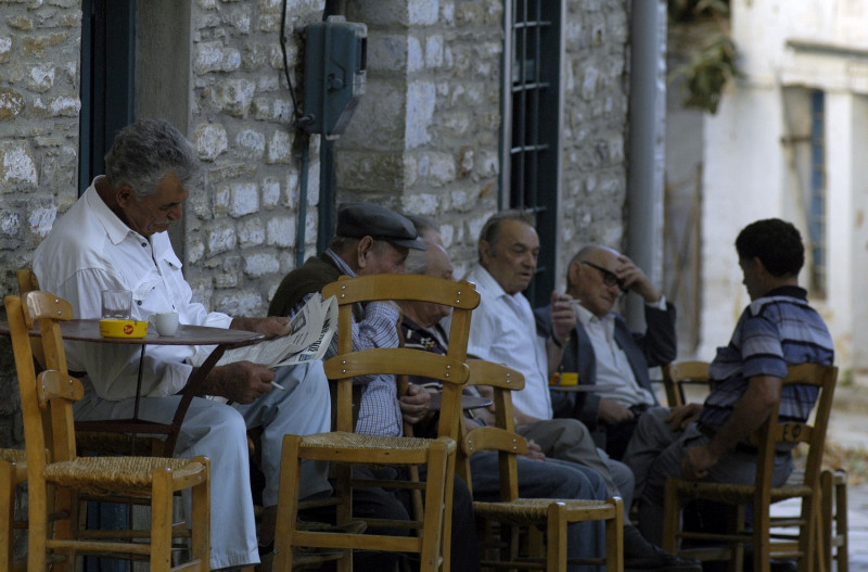 ΑΡΧΕΙΟΥ