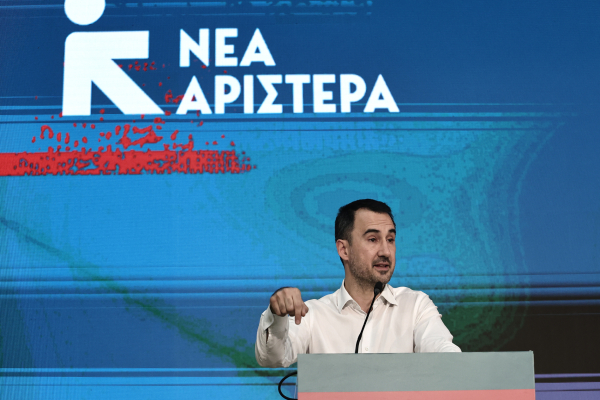 Νέα Αριστερά: Η πολιτική Μητσοτάκη είναι ο καλύτερος χορηγός της άκρας δεξιάς