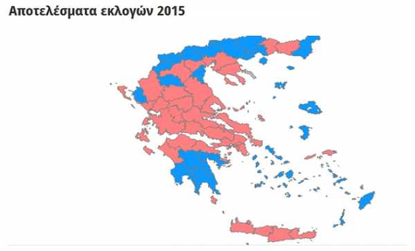 Πού έλαβαν τα μεγαλύτερα ποσοστά το Ποτάμι, Χρυσή Αυγή, ΚΚΕ, ΠΑΣΟΚ και ΑΝΕΛ