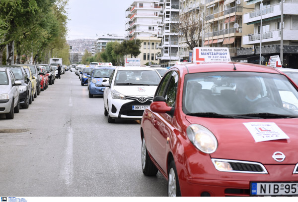 Αναστολές Απριλίου: Νέα προθεσμία υποβολής δηλώσεων και ορθών επαναλήψεων μέχρι την Παρασκευή, για ποιους ΚΑΔ ισχύει