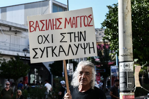 «Ένας γονιός που έχασε το παιδί του περιμένει δικαιοσύνη»: Ξεκινά την Παρασκευή η δίκη για τον Βασίλη Μάγγο