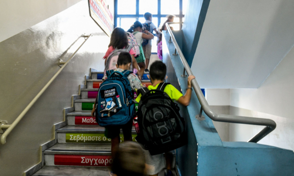 Εκπαιδευτικοί: Τρία ενοίκια «δώρο» το 2026 - Ποιοι τα δικαιούνται και πότε πληρώνονται