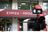 ΣΥΡΙΖΑ για ανασχηματισμό: «Ο Μητσοτάκης απέδειξε πως δεν έχει εφεδρείες»