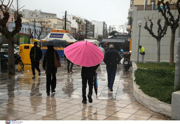 «Αγριεύει» ο καιρός σήμερα, σε ποιες περιοχές θα βρέξει