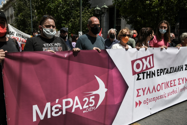 Βαρουφάκης για εργασιακό: «Στηρίζουμε τους εργαζόμενους ενάντια στο νομοσχέδιο-ζόμπι του κ. Χατζηδάκη»