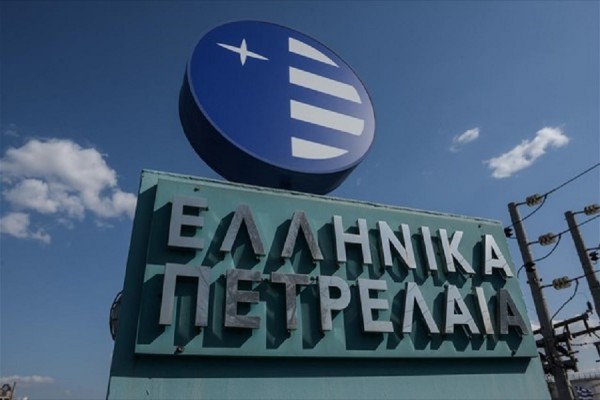 Ξεκίνησε ο διαγωνισμός για την πώληση του 50,1% των ΕΛΠΕ