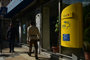 Παραμυθιά: Ένας ταχυδρόμος για 2,5 ώρες την εβδομάδα μετά το κλείσιμο των ΕΛΤΑ