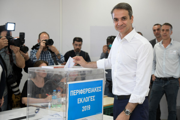 ΕΚΛΟΓΕΣ 2019