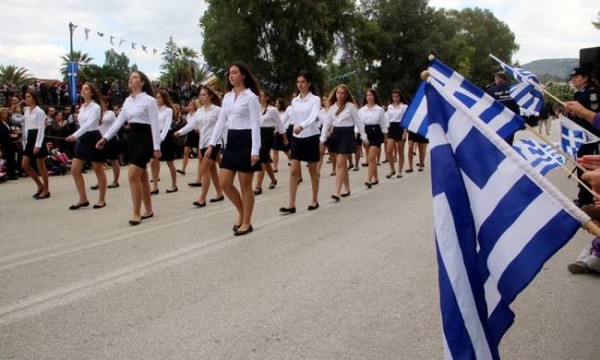 Τι ορίζει το νέο ΠΔ για την 28η Οκτωβρίου σε μαθητές και εκπαιδευτικούς