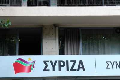 ΣΥΡΙΖΑ: Είμαστε απέναντι σε κάθε μορφή τρομοκρατίας