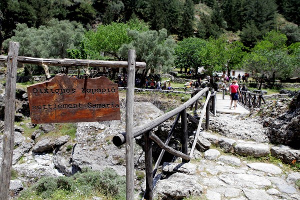 Ανοίγει αύριο το Φαράγγι της Σαμαριάς