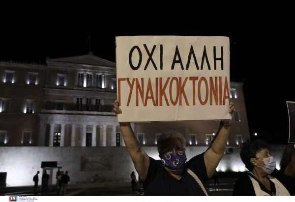 Γυναικοκτονίες εν μέσω πανδημίας: «Πώς να χτυπήσω τη γυναίκα μου χωρίς να το καταλάβει κανείς» έψαξαν 163 εκατομμύρια φορές παγκοσμίως