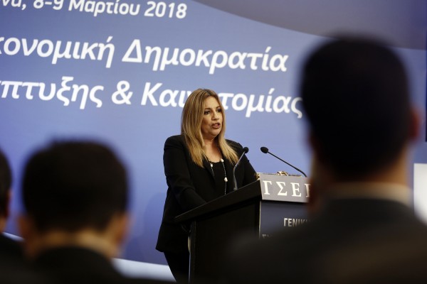 Το πώς και το γιατί της… Φώφης