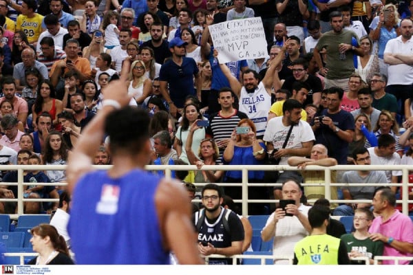 photo: Hellenic Basketball