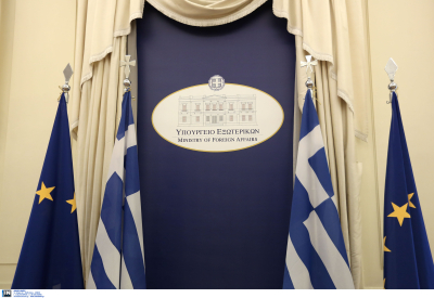 «Στην Ελλάδα λειτουργεί κράτος δίκαιου», αιχμηρή απάντηση του ΥΠΕΞ στον πρόεδρο της Κροατίας