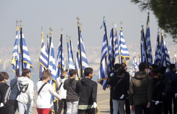 Με τι καιρό θα γίνουν οι παρελάσεις την 28η Οκτωβρίου, σε ποιες περιοχές θα βρέξει και πότε