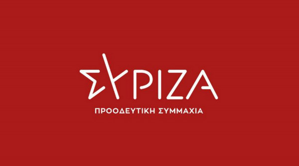 syriza.gr logo