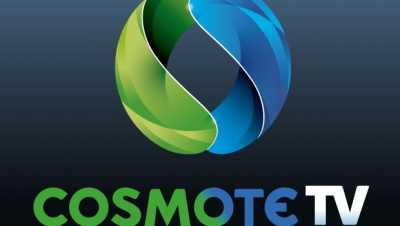 Η COSMOTE TV μεγάλος χορηγός του Φεστιβάλ Κινηματογράφου Θεσσαλονίκης