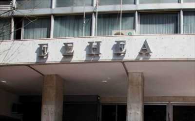 ΕΣΗΕΑ: Σε καμία περίπτωση δεν μπορούν να συνδεθούν δημοσιογράφοι με τυχόν χρηματισμό 