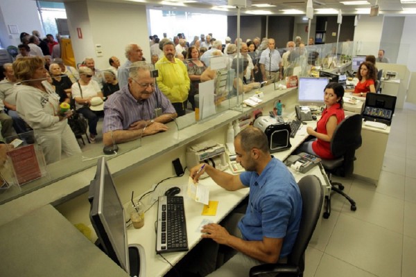 Οι λύσεις που δίνουν οι τράπεζες για τα «κόκκινα» δάνεια