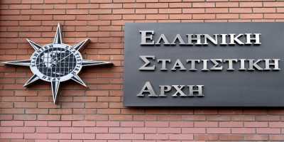 ΕΛΣΤΑΤ: Πτώση 1,1% στις εξαγωγές τον Ιούλιο