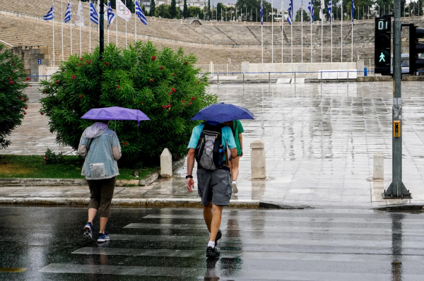 Καιρός: Με σύννεφα, βροχές και καταιγίδες η Τετάρτη