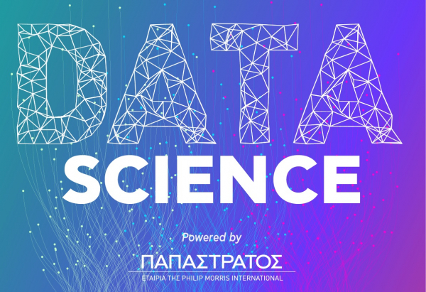 Παπαστράτος: Δημιουργεί ακαδημία Data Science σε συνεργασία με το ReGeneration για νέες και νέους πτυχιούχους