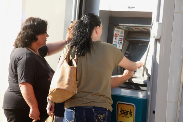 ΚΕΑ: Πότε θα γίνει η πληρωμή Αυγούστου στους δικαιούχους