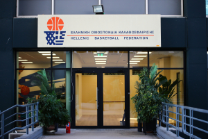 Ραγδαίες εξελίξεις στην ΕΟΚ: Προκηρύσσονται κι επίσημα σήμερα εκλογές