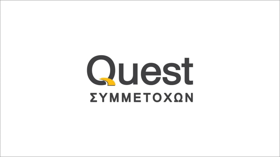 Quest Συμμετοχών: Απέκτησε το 70% της Μπενρουμπή έναντι 27,2 εκατ. ευρώ