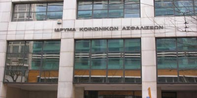 Επέκταση της Διαμεσολάβησης με τα ασφαλιστικά ταμεία ζητά το ΕΒΕΑ