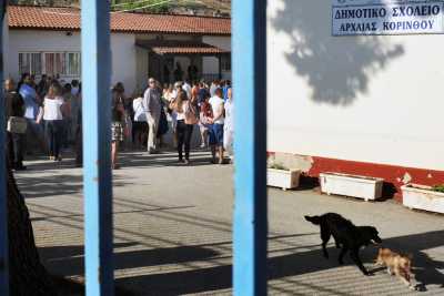 Πρόγραμμα εκσυγχρονισμού, συντήρησης και αναβάθμισης σε 41 σχολεία της ΠΕ Πειραιά