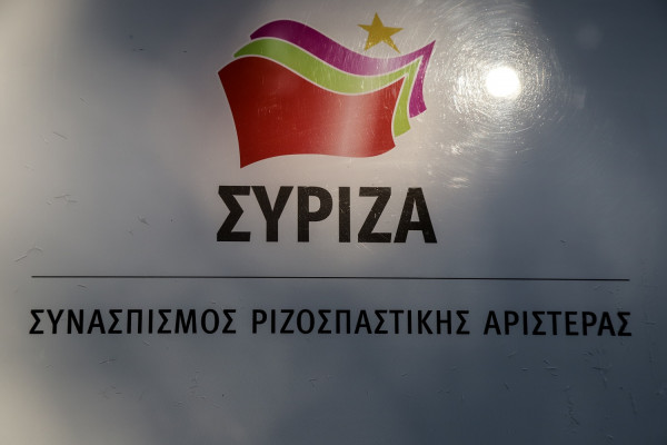 ΣΥΡΙΖΑ: Με τη λογοκρισία του Βέμπερ, η ΝΔ γελοιοποιείται στη διεθνή κοινή γνώμη