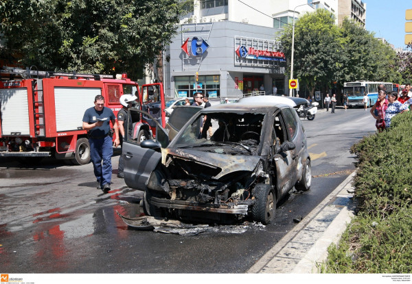 photo αρχείου Eurokinissi