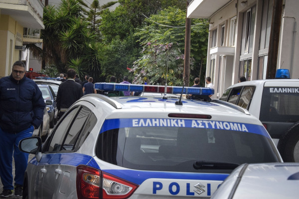 Ένοπλη ληστεία στο Χολαργό – Στόχος κατάστημα τυχερών παιχνιδιών